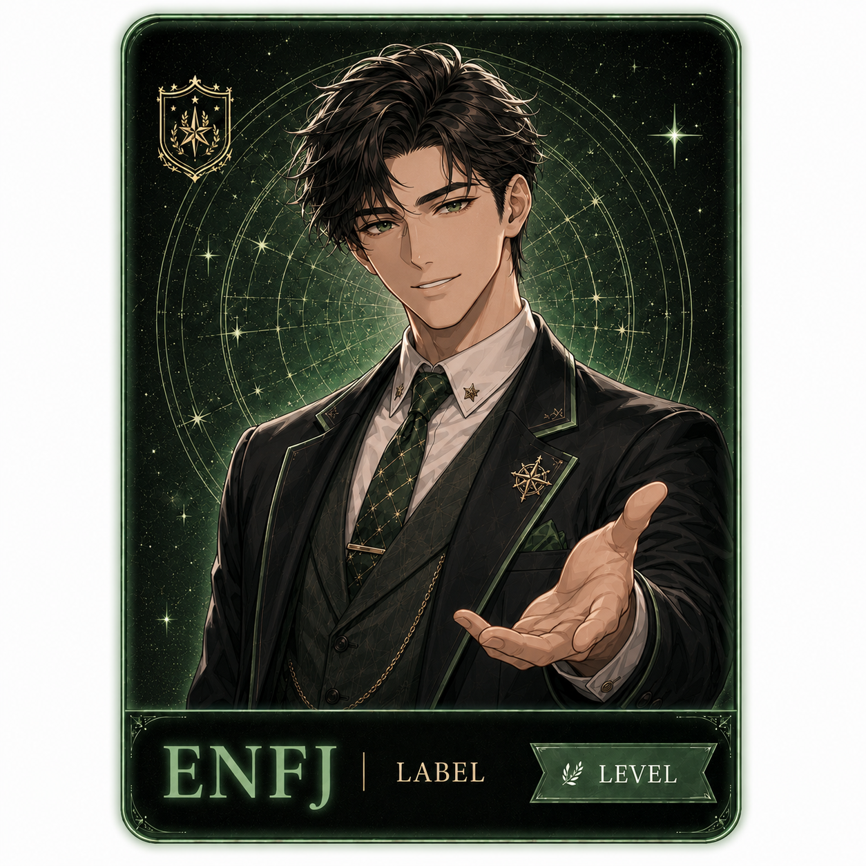 ENFJ 男性キャラクター