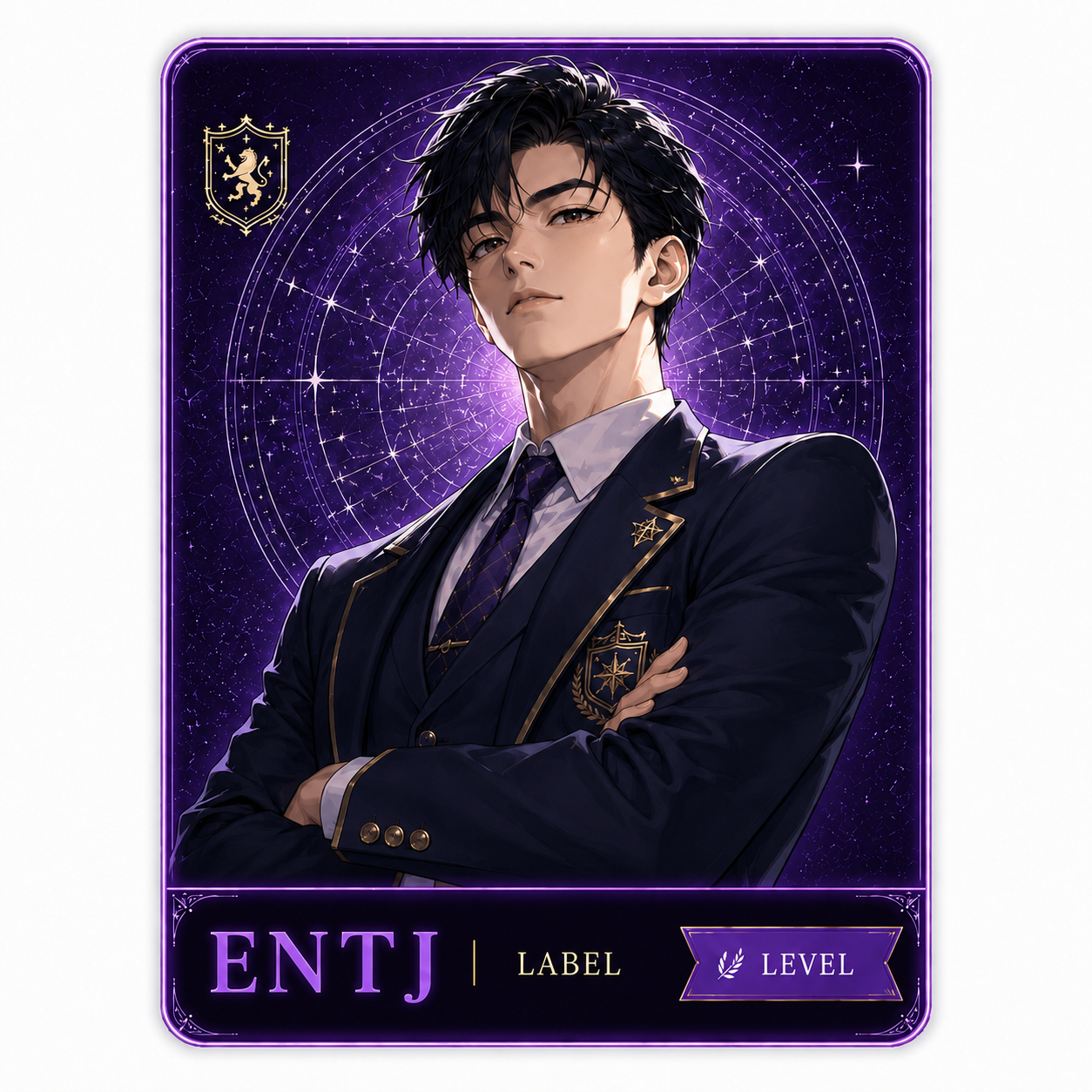 ENTJ 男性キャラクター
