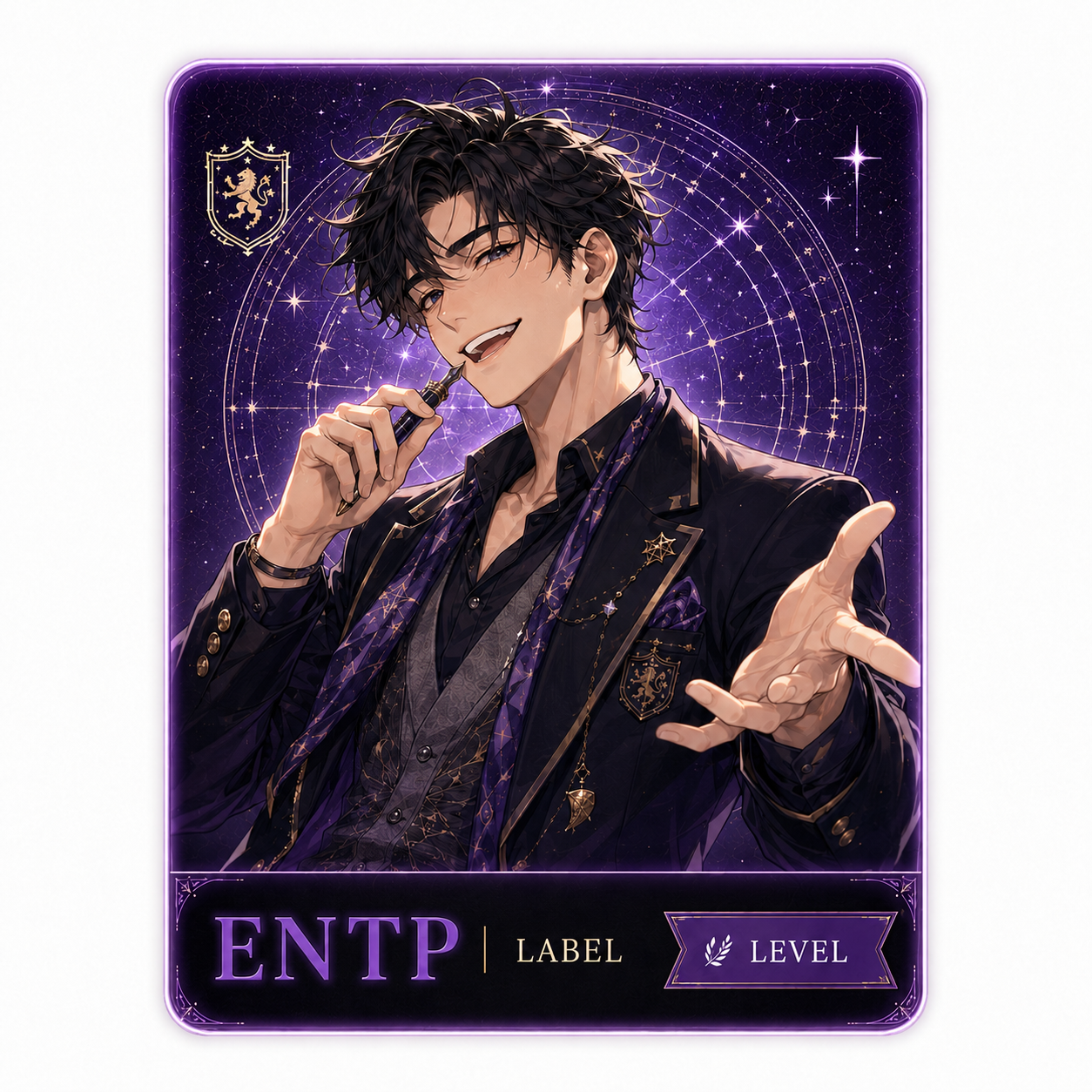 ENTP 男性キャラクター