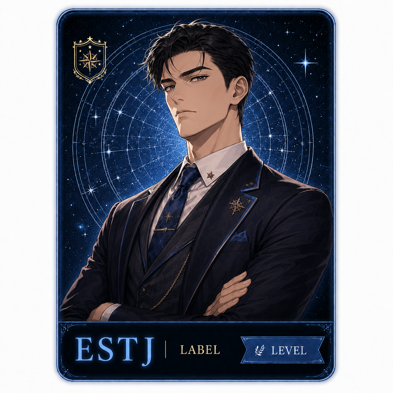 ESTJ 男性キャラクター