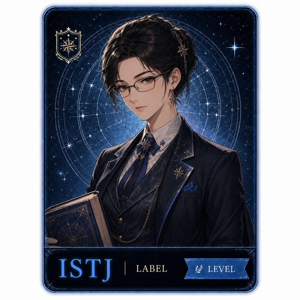 ISTJ 女性キャラクター