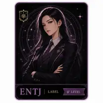 ENTJ 女性キャラクター