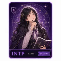 INTP 女性キャラクター